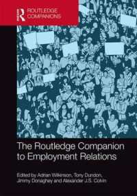 ラウトレッジ版　労使関係必携<br>The Routledge Companion to Employment Relations (Routledge Companions in Business, Management and Marketing)
