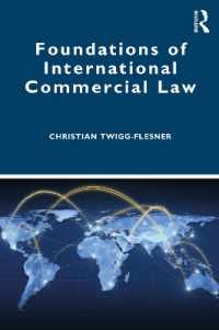 国際商法の基礎<br>Foundations of International Commercial Law