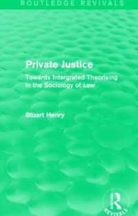 Private Justice (Routledge Revivals) : Towards Intergrated Theorising in the Sociology of Law (Routledge Revivals)