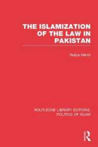 The Islamization of the Law in Pakistan (Routledge Library Editions: Politics of Islam)