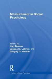 社会心理学における測定<br>Measurement in Social Psychology (Frontiers of Social Psychology)