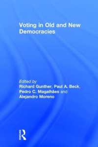 新旧民主国家の投票行動：１８ヶ国比較<br>Voting in Old and New Democracies