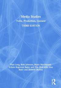 メディア研究入門（第３版）<br>Media Studies : Texts, Production, Context （3RD）