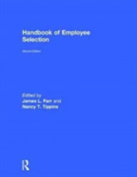 従業員採用ハンドブック（第２版）<br>Handbook of Employee Selection （2ND）