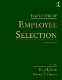 従業員採用ハンドブック（第２版）<br>Handbook of Employee Selection （2ND）