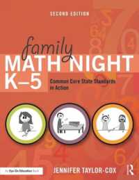 Family Math Night K-5 : Common Core State Standards in Action （2ND）