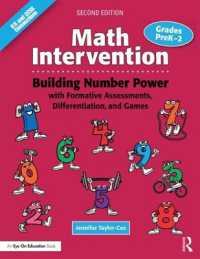 Math Intervention P-2 : Building Number Power with Formative Assessments, Differentiation, and Games, Grades PreK-2 （2ND）