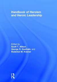 ヒロイズムとリーダーシップ：ハンドブック<br>Handbook of Heroism and Heroic Leadership