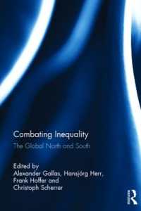 グローバル南北格差との闘い<br>Combating Inequality : The Global North and South
