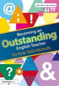 Becoming an Outstanding English Teacher (Becoming an Outstanding Teacher)