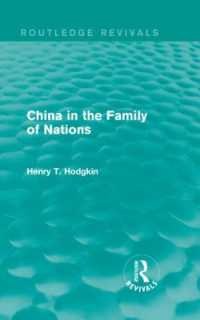 China in the Family of Nations (Routledge Revivals) (Routledge Revivals)