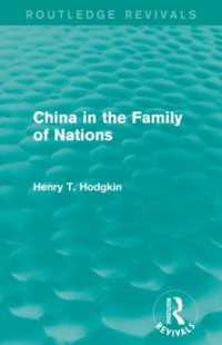 China in the Family of Nations (Routledge Revivals) (Routledge Revivals)