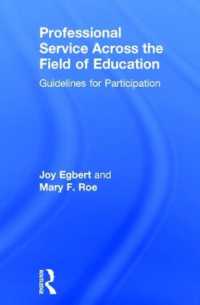 Professional Service Across the Field of Education : Guidelines for Participation