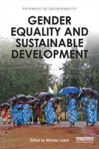 ジェンダー平等と持続可能な開発<br>Gender Equality and Sustainable Development (Pathways to Sustainability)