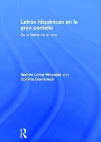 Letras hispánicas en la gran pantalla : De la literatura al cine