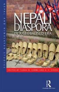 グローバル化時代におけるネパールのディアスポラ<br>Nepali Diaspora in a Globalised Era (Nepal and Himalayan Studies)