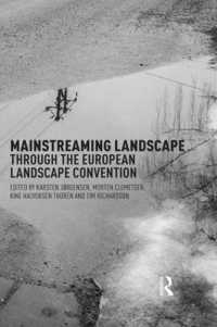欧州景観条約の取り組み<br>Mainstreaming Landscape through the European Landscape Convention