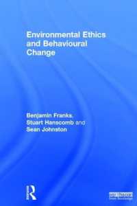 環境倫理と行動変容<br>Environmental Ethics and Behavioural Change