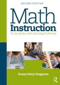 Math Instruction for Students with Learning Problems （2ND）