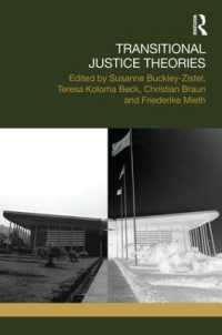 Transitional Justice Theories (Transitional Justice)