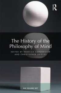 心の哲学史（全６巻）<br>The History of the Philosophy of Mind : Six volume set (The History of the Philosophy of Mind)