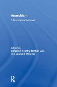 アナーキズム：概念的アプローチ<br>Anarchism : A Conceptual Approach