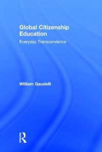 グローバル市民性教育<br>Global Citizenship Education : Everyday Transcendence