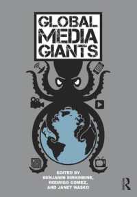 グローバル巨大メディア企業の影響力<br>Global Media Giants