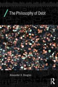 負債の哲学的考察<br>The Philosophy of Debt (Economics as Social Theory)