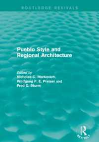 Pueblo Style and Regional Architecture (Routledge Revivals) (Routledge Revivals)