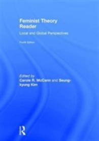 フェミニズム理論読本（第４版）<br>Feminist Theory Reader : Local and Global Perspectives （4 Revised）