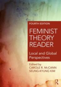 フェミニズム理論読本（第４版）<br>Feminist Theory Reader : Local and Global Perspectives （4TH）