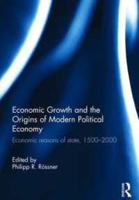 経済成長と近代政治経済学の起源：1500-2000年<br>Economic Growth and the Origins of Modern Political Economy : Economic reasons of state, 1500-2000
