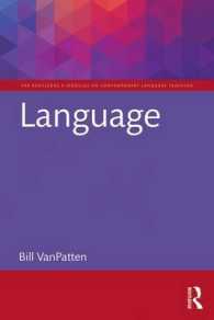 Language (The Routledge E-modules on Contemporary Language Teaching)