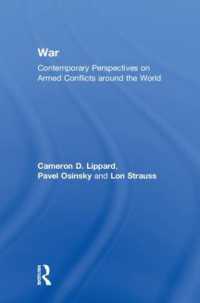 世界戦争史への今日的視座<br>War : Contemporary Perspectives on Armed Conflicts around the World