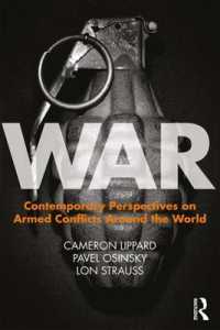 世界戦争史への今日的視座<br>War : Contemporary Perspectives on Armed Conflicts around the World