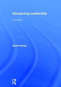 リーダーシップ入門（第２版）<br>Introducing Leadership （2ND）