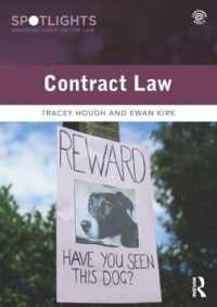 Contract Law (Spotlights)