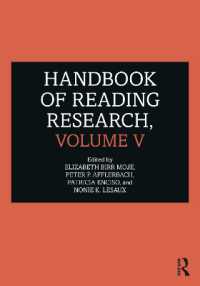 読解研究ハンドブック　第５巻<br>Handbook of Reading Research, Volume V