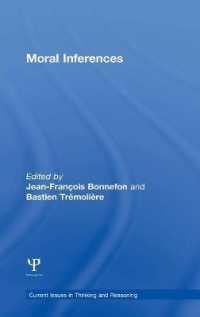 道徳的推論<br>Moral Inferences (Current Issues in Thinking and Reasoning)