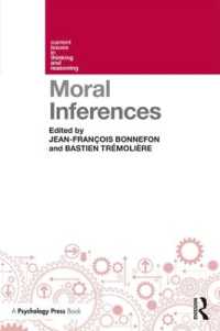 道徳的推論<br>Moral Inferences (Current Issues in Thinking and Reasoning)