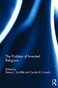 創唱宗教の問題<br>The Problem of Invented Religions