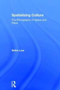 文化の空間論<br>Spatializing Culture : The Ethnography of Space and Place