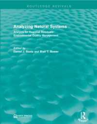 Analyzing Natural Systems : Analysis for Regional Residuals-Environmental Quality Management (Routledge Revivals)