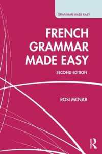 French Grammar Made Easy (Grammar Made Easy) （2ND）