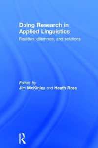 応用言語学調査ガイド<br>Doing Research in Applied Linguistics : Realities, dilemmas, and solutions