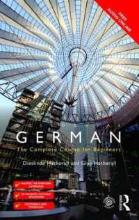 Colloquial German (Colloquial Series) （2ND）