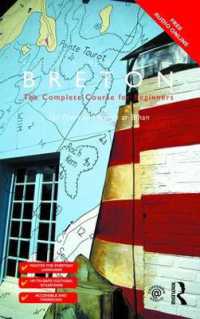 ブルトン語会話入門<br>Colloquial Breton (Colloquial Series)