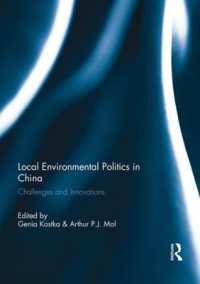 Local Environmental Politics in China : Challenges and Innovations