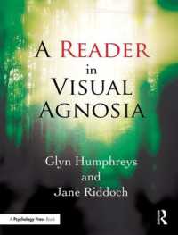 視覚失認読本<br>A Reader in Visual Agnosia
